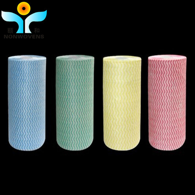 Polypropylene Spunbond Non Woven Fabric Pp Spunbond Nonwovens Fabric Pp Spunbonded Non Woven Fabric Sofa Lining/Bag/Car