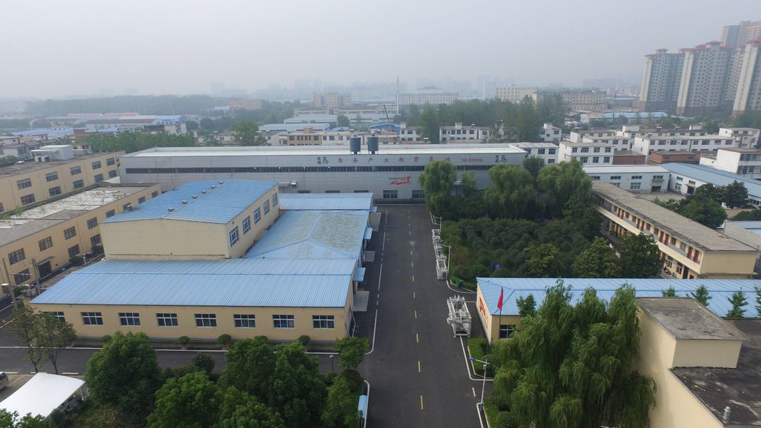 China Xinyang Yihe Non-Woven Co., Ltd. company profile