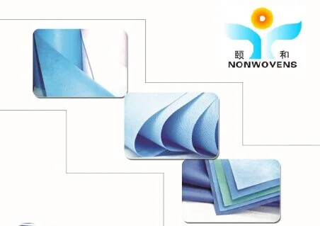 100% SMS Material Non Woven Fabric 40-120gsm 3.2m For Coverall