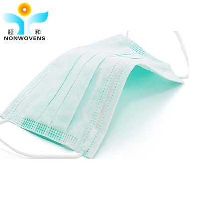 Adult 3 Ply Medical Face Mask Medical Surgical Face Mask Medical 50pcs/Box