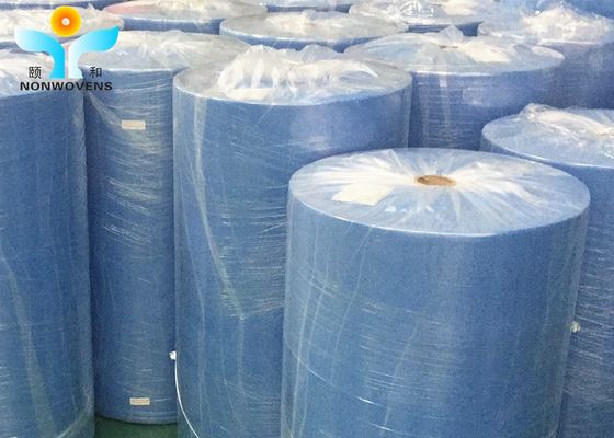 Three Layers SMS Non Woven Fabric 30gsm Fiber Web Spunbond Meltblown