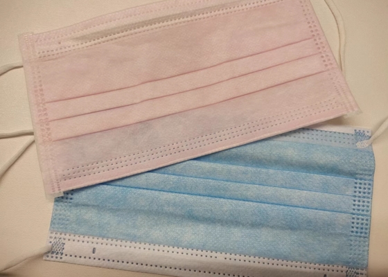 Skin Friendly 3 Ply Disposable Face Mask Type Nonwoven Fabric 17.5*9.5cm