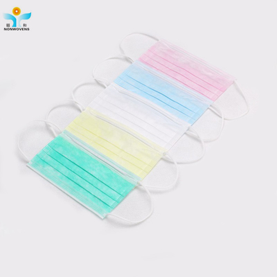 17.5*9.5cm 3 Ply Disposable Face Mask 14.5*7.5cm For Children Support Test Report