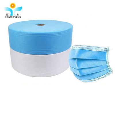 10-50 gsm Pp Spunbond Nonwoven Fabric Material Per Kg For Medical Hospital Face Mask