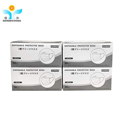BFE99% 3 Ply Disposable Face Mask PP Nonwoven 175x95mm