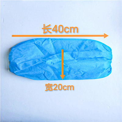 Disposable Nonwoven Sleeve Cover 20gsm Arm Cover For Worker Cloth