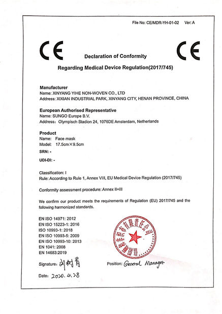 China Xinyang Yihe Non-Woven Co., Ltd. certification