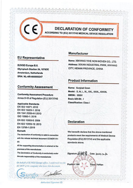 China Xinyang Yihe Non-Woven Co., Ltd. certification